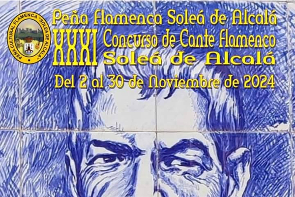 Concurso de cante flamenco Soleá de Alcalá