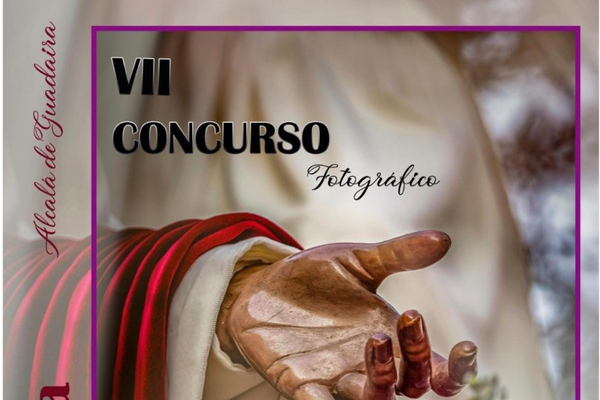 Séptima edición del concurso fotográfico de la Semana Santa alcalareña