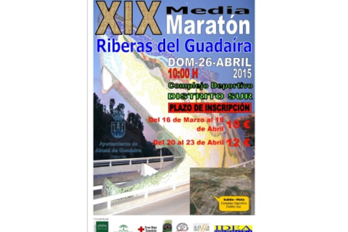 TODO PREPARADO PARA LA MEDIA MARATÓN RIBERAS DEL GUADAÍRA QUE EN ESTE 2015 CUMPLE SU XIX EDICIÓN