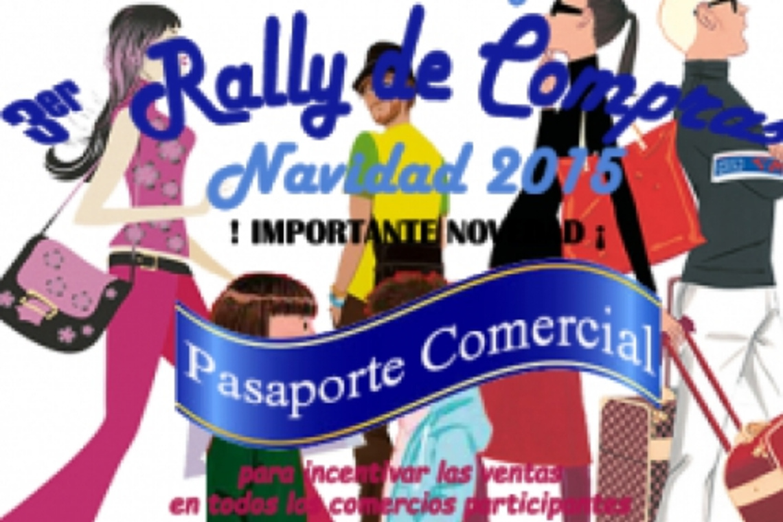 ALCALÁ DE GUADAÍRA PREPARA EL III RALLY DE COMPRAS PARA LA CAMPAÑA DE NAVIDAD