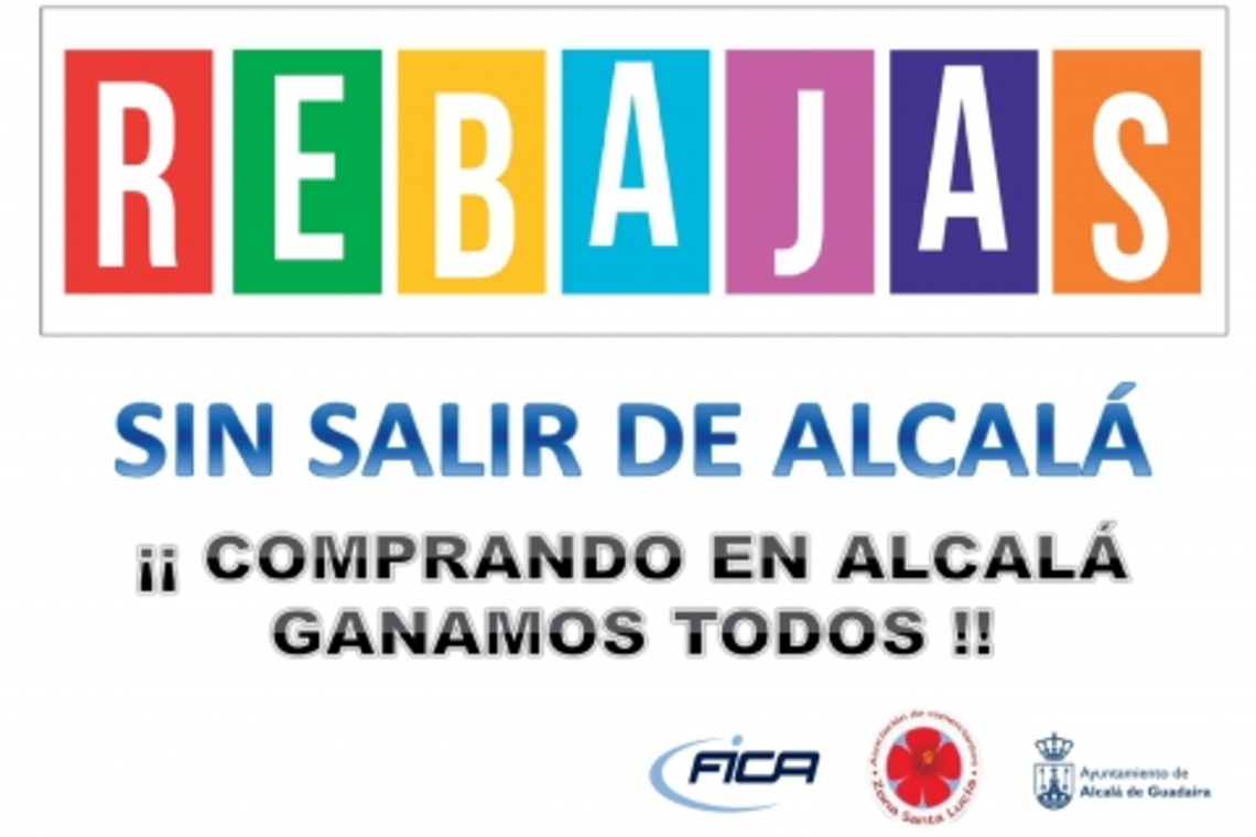 CAMPAÑA DE REBAJAS EN ALCALÁ DE GUADAÍRA