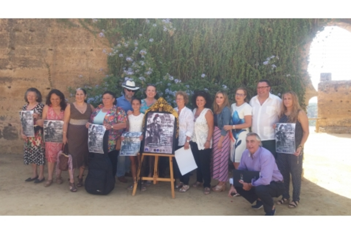 PRIMER FESTIVAL DE MUJERES FLAMENCAS  LA ROEZNA EN ALCALÁ EL 15 DE SEPTIEMBRE