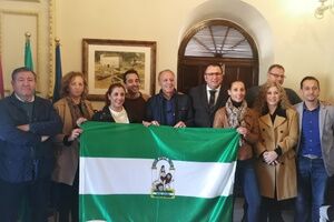 EL AYUNTAMIENTO CONMEMORA EL 41 ANIVERSARIO DEL 4 DE DICIEMBRE EN ANDALUCÍA