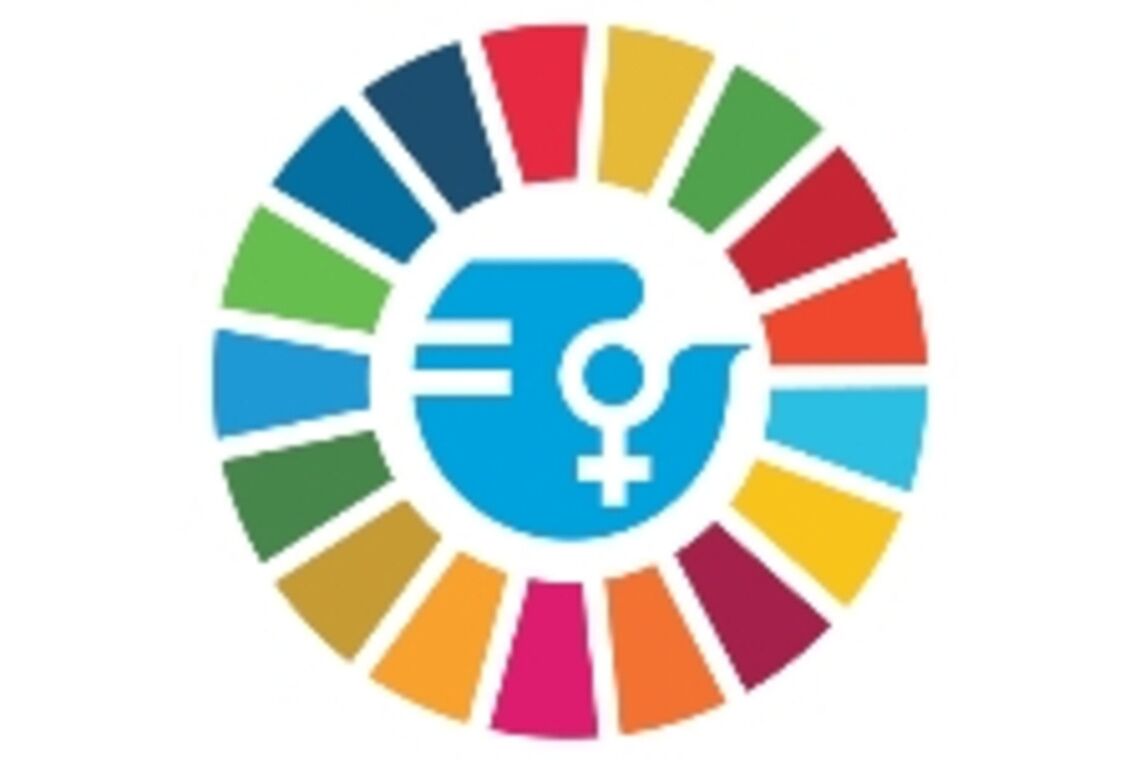 Logo de ONU Mujeres, Logo de ONU Mujeres